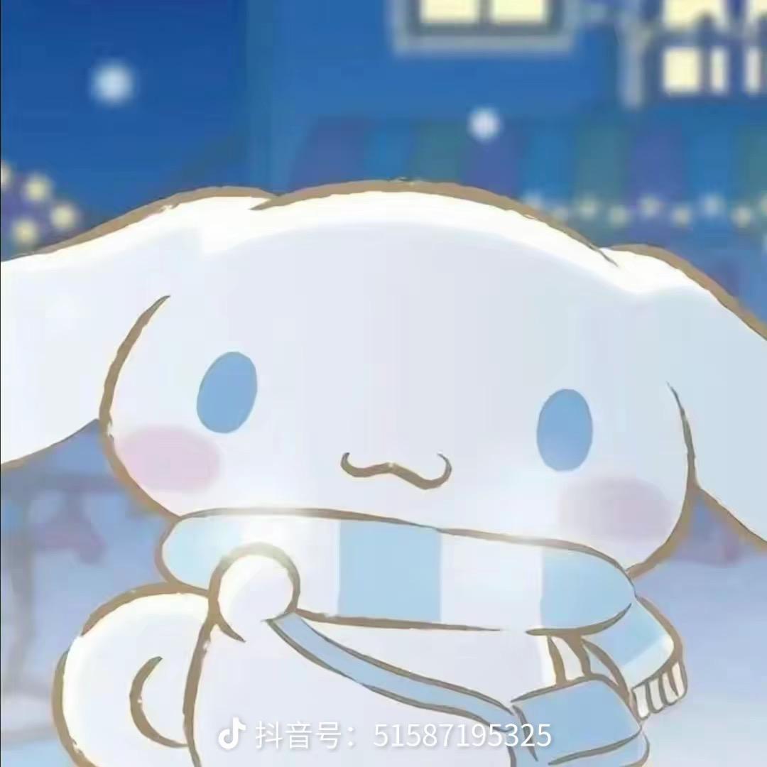 要不要这么可爱