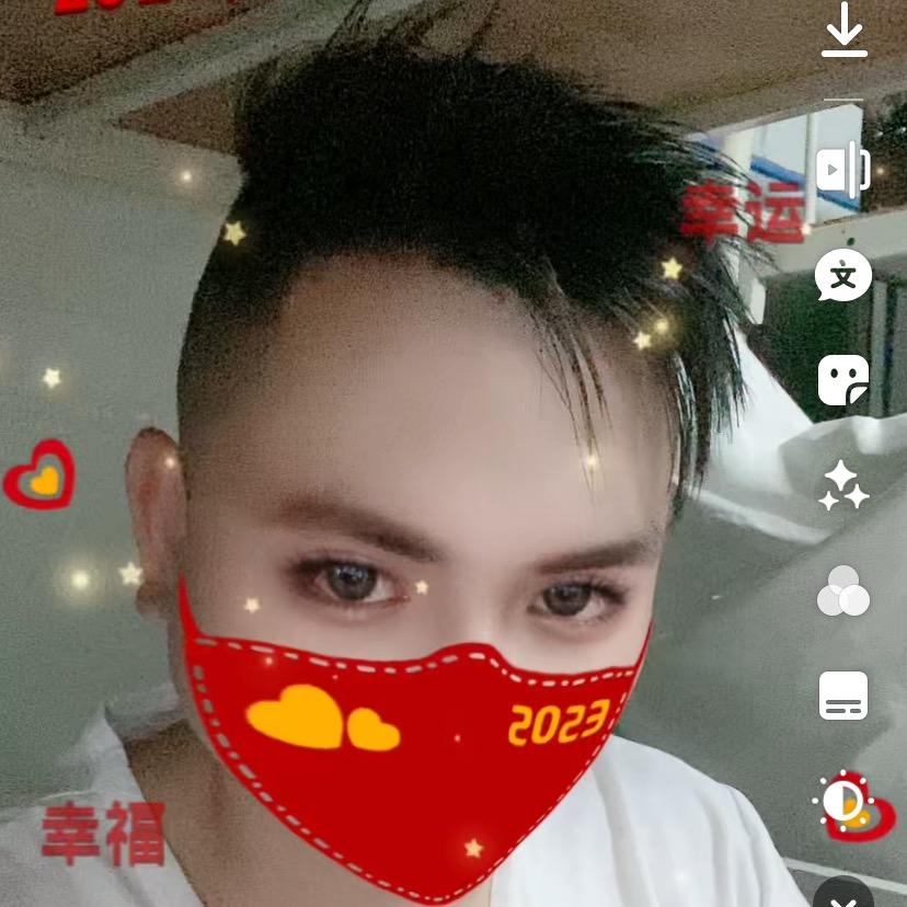 蜀家的江无冥头像