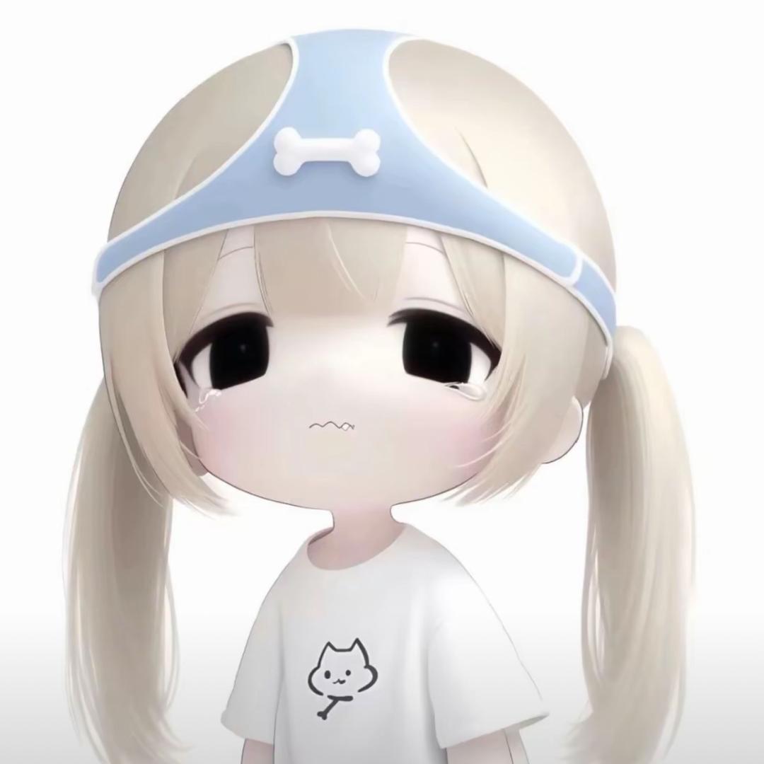 沉默的洋柿子ovo