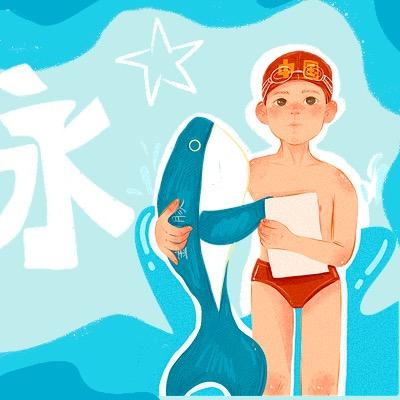宏禹游泳🏊