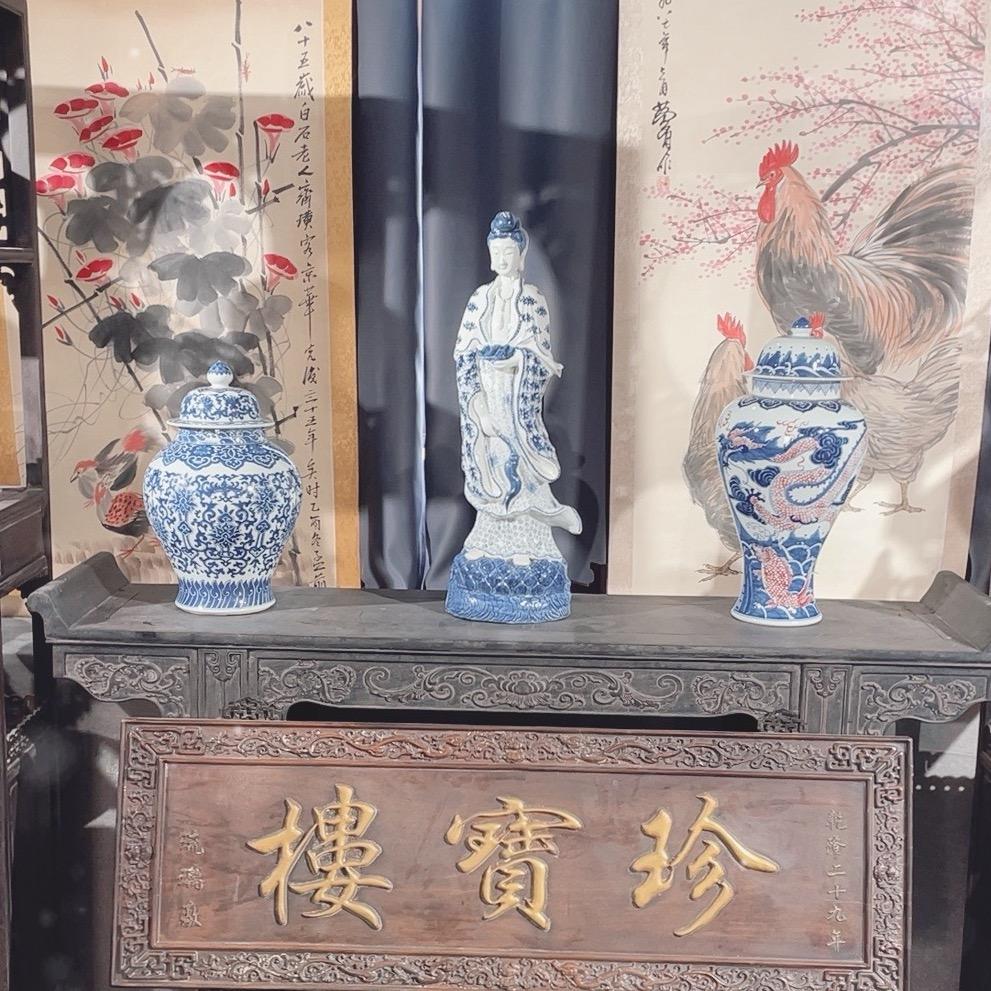 老马甄藏馆1号