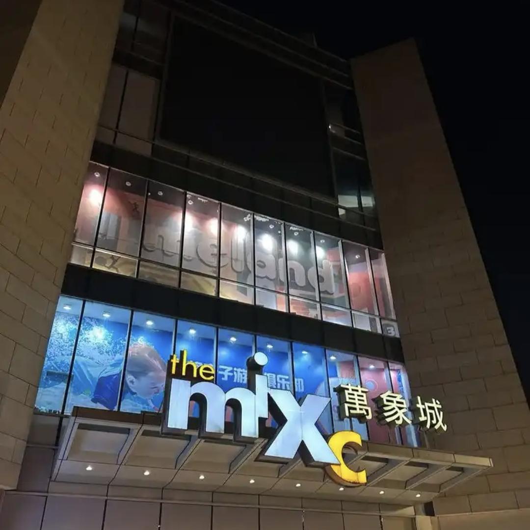 RafflesEbb莱佛士退潮店