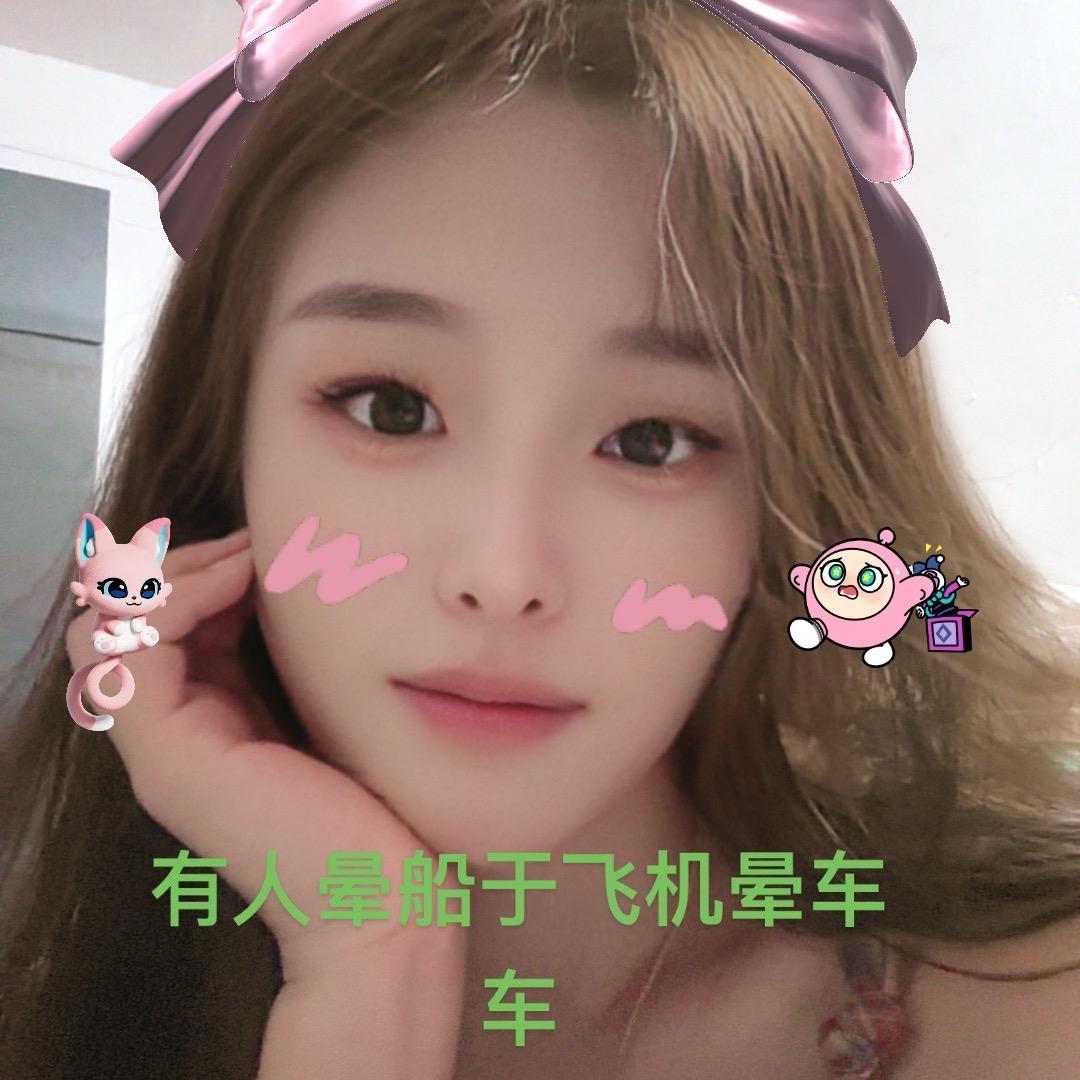 ¹⁹⁹⁵ฅ՞呆小布