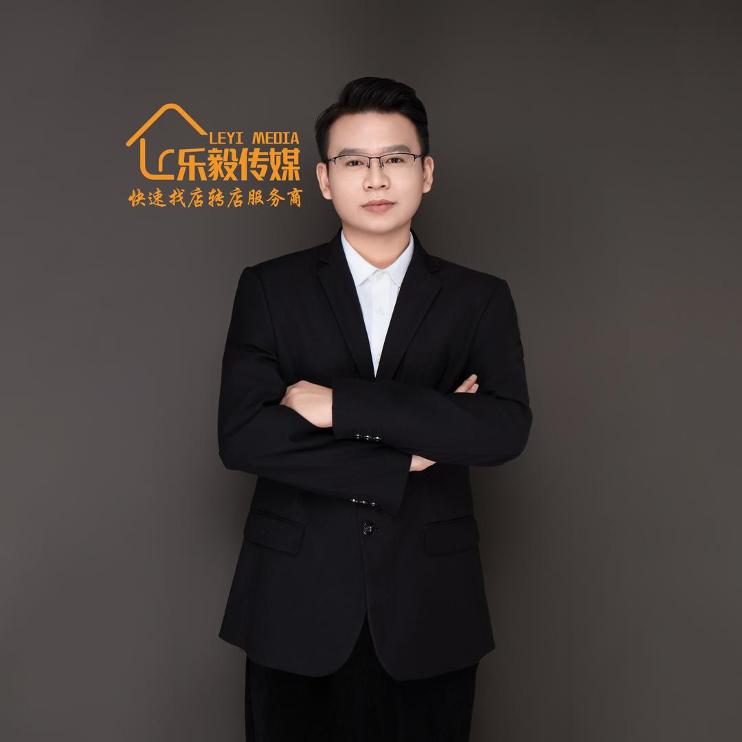乐毅黄同学&找店转店