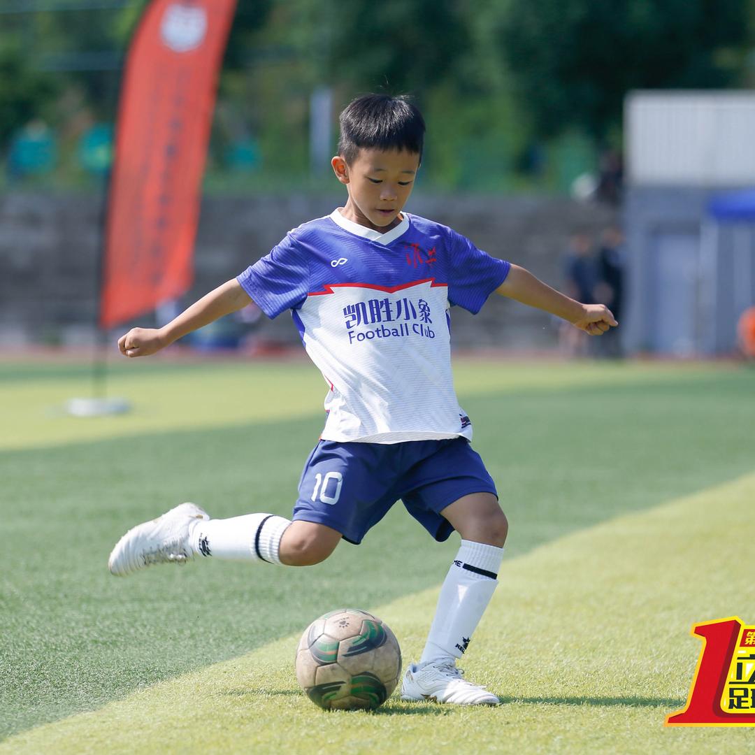 可爱小朋友的热爱⚽️