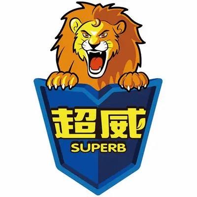 超威驱蚊好帮手
