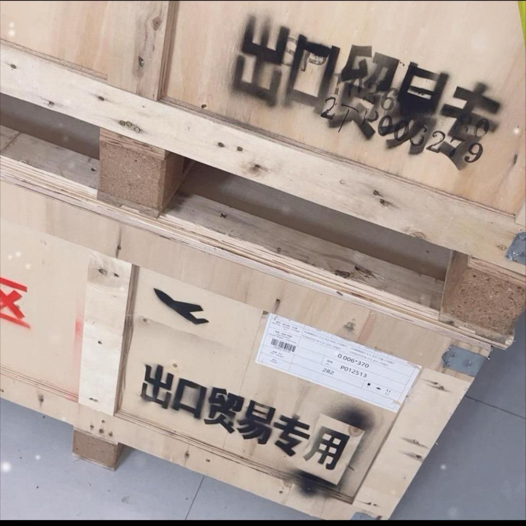 大牌销毁仓-样总