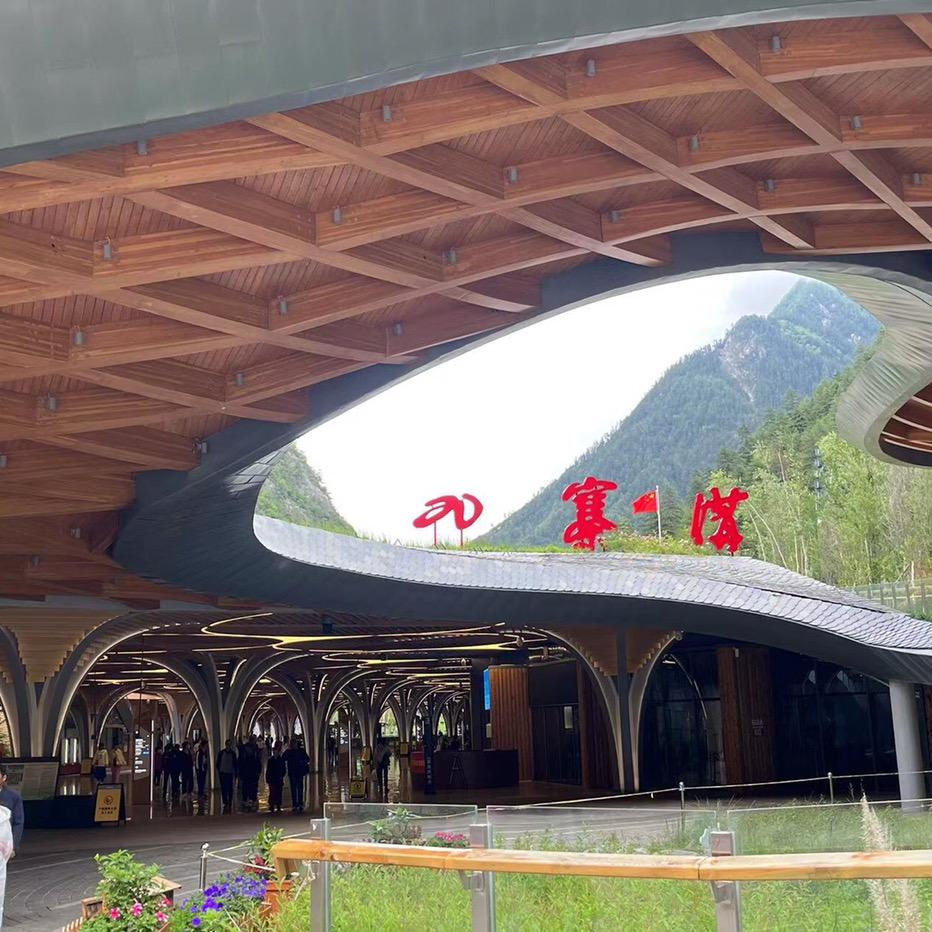 四川波导二号