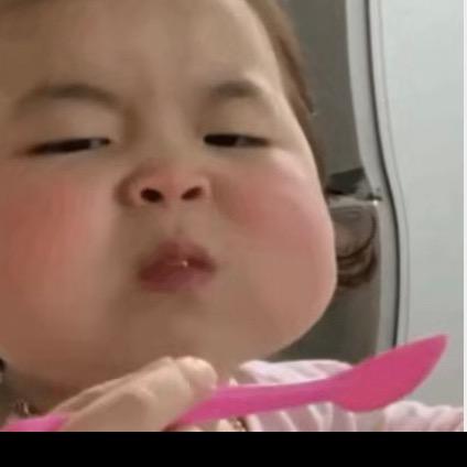 大馋丫头