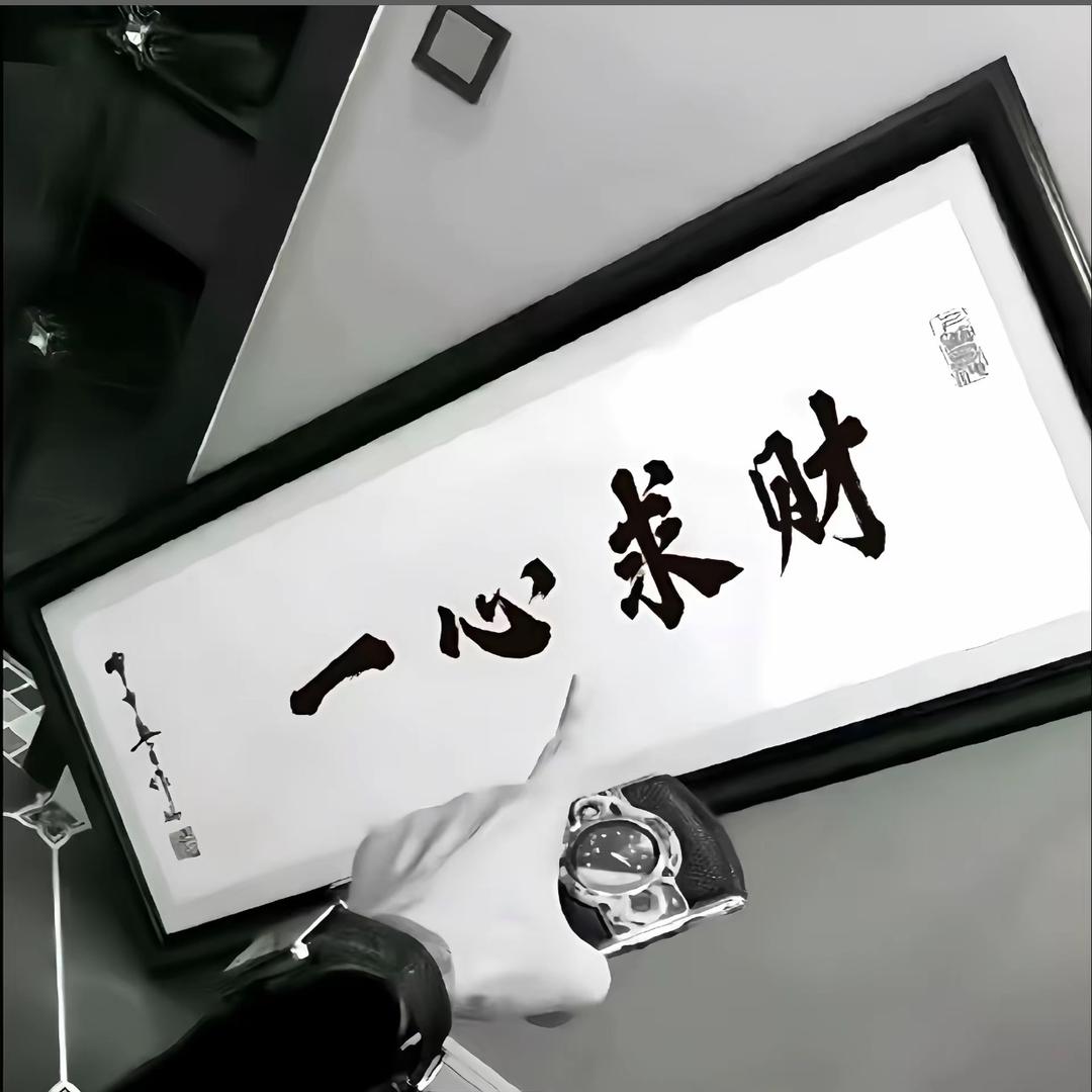 姿势要☞对☜