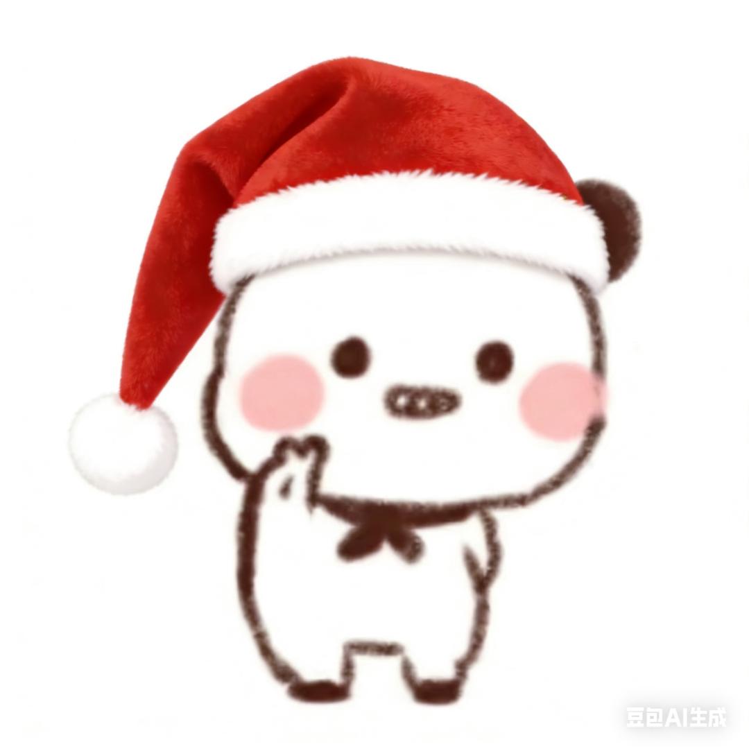 我草莓招了