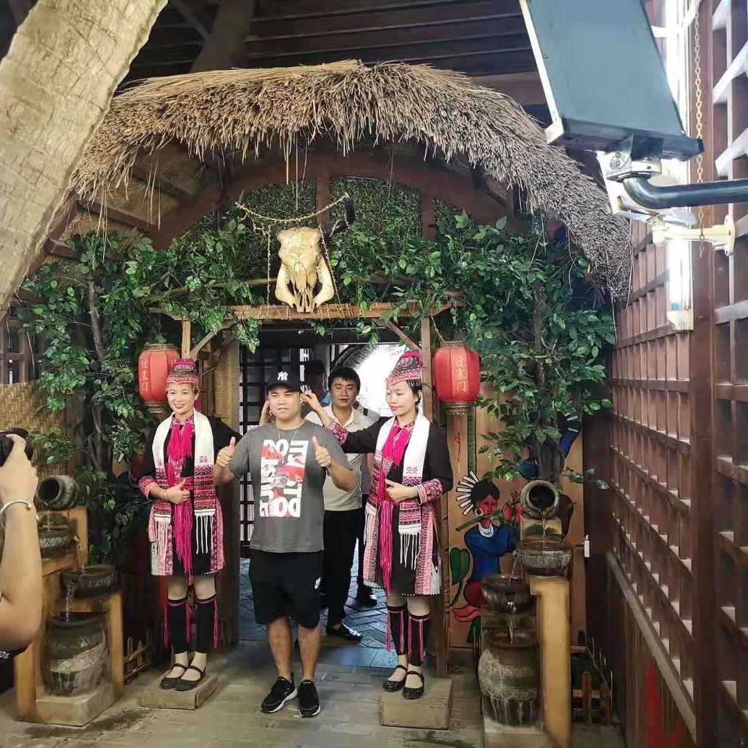 符大旺