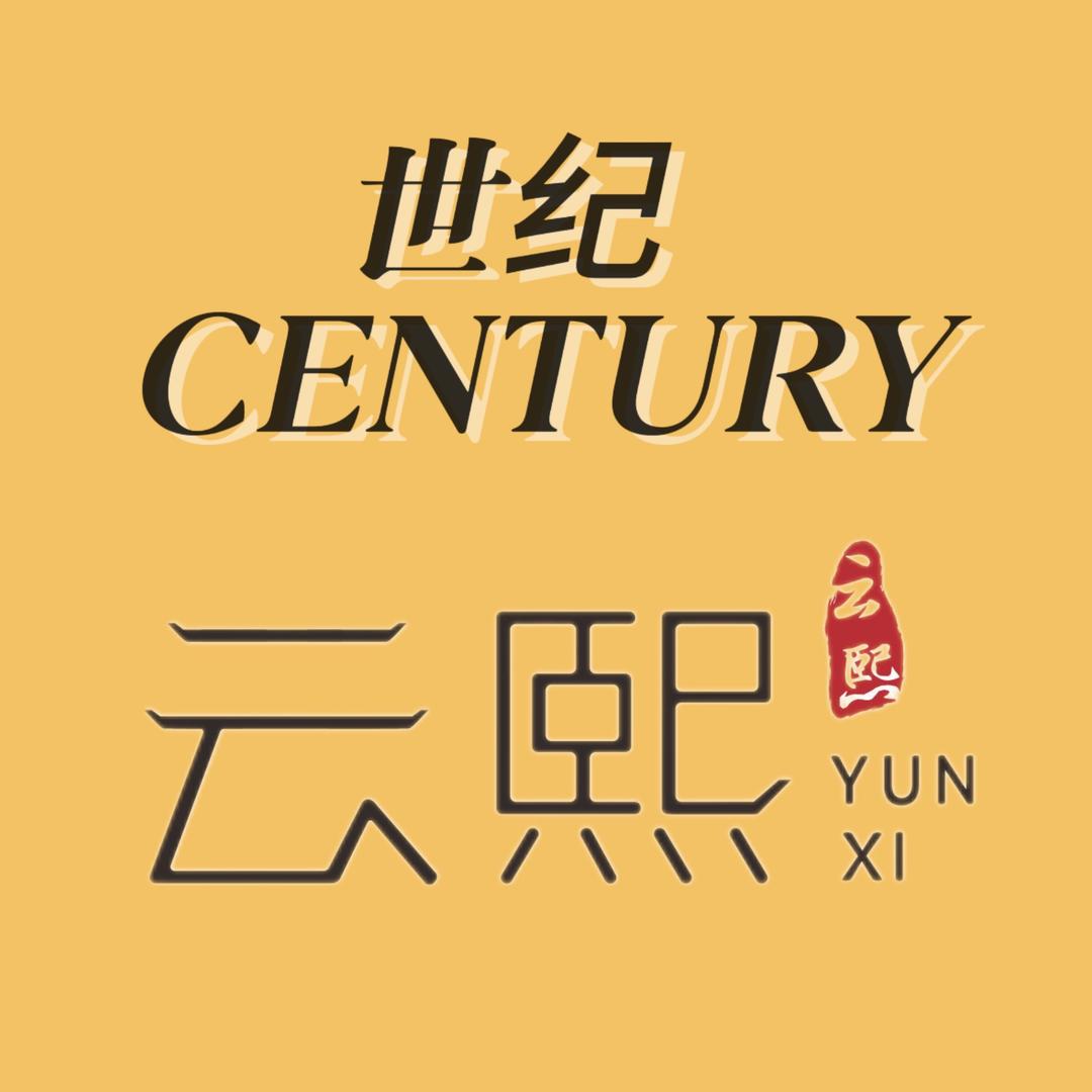 李沧区世纪名居家具店
