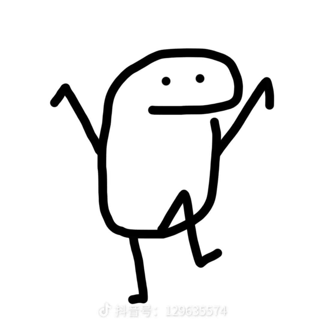 川