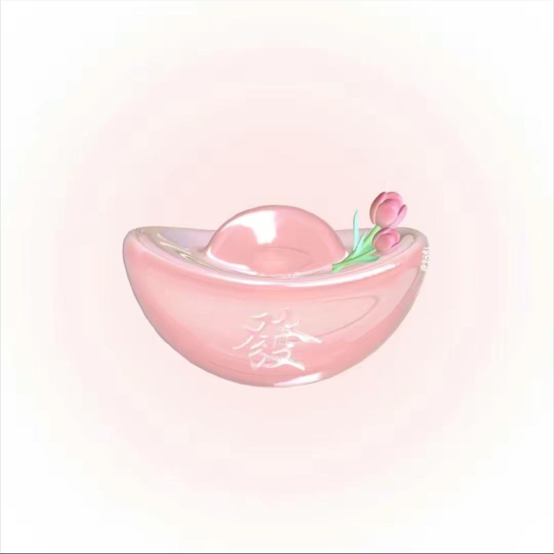 贞