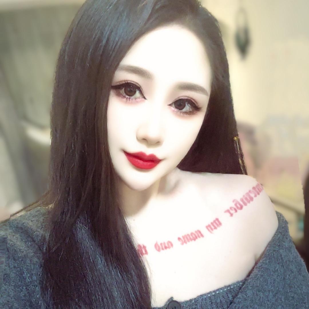 神仙姐姐.