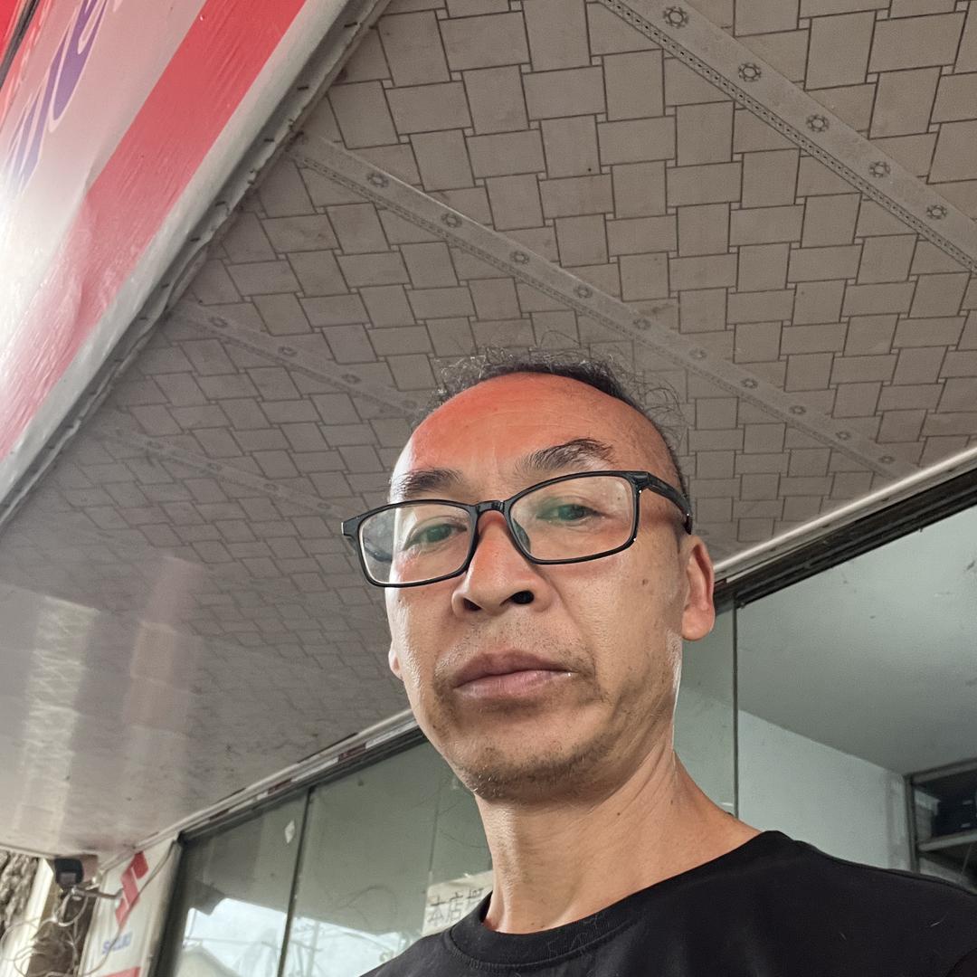 金承眼镜电动车行