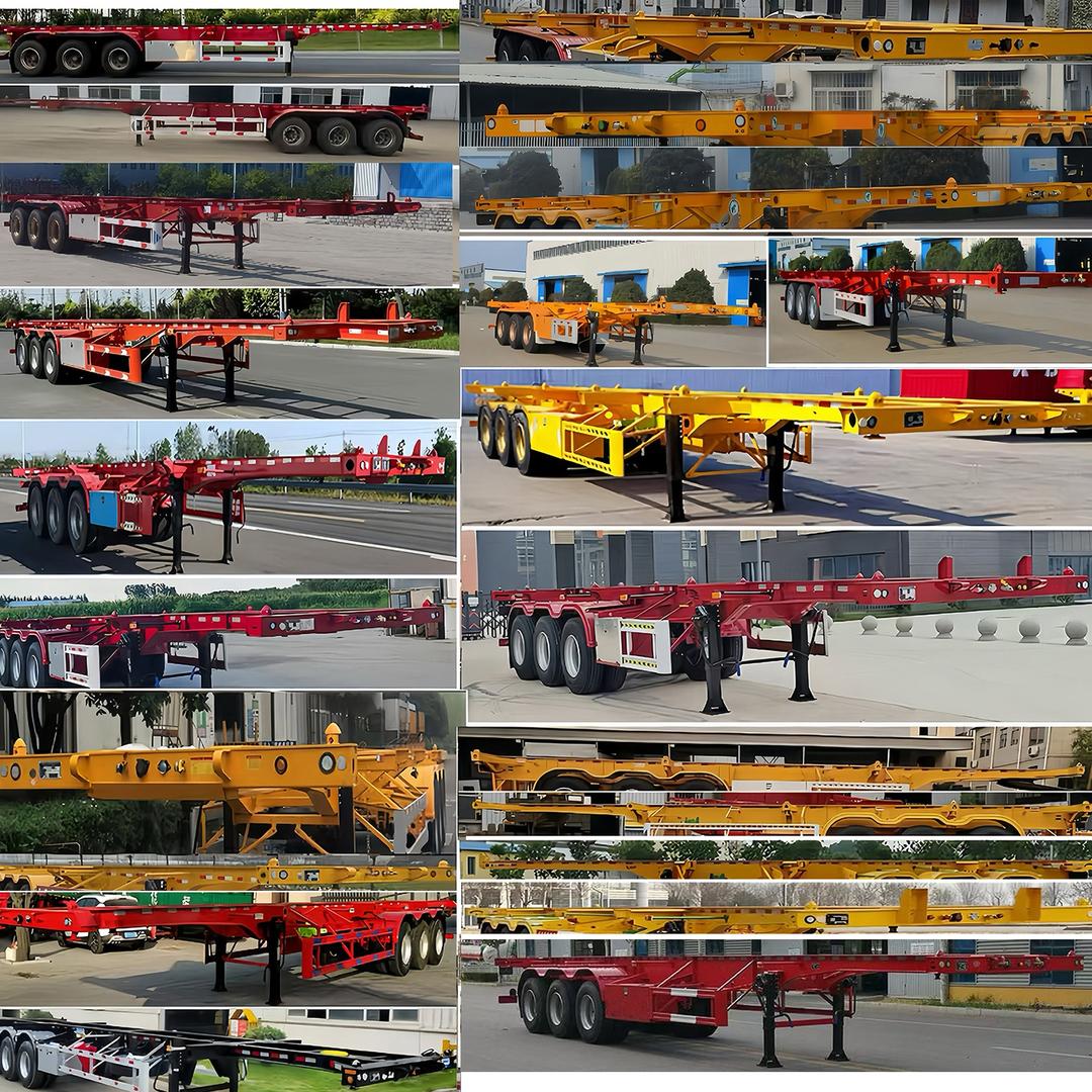 中鱼运驰牌公告企业（专注骨架挂车）