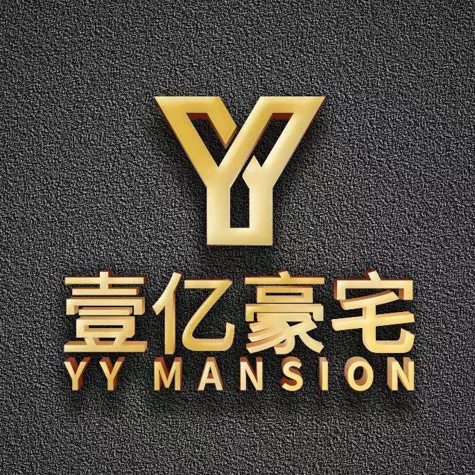 壹亿豪宅