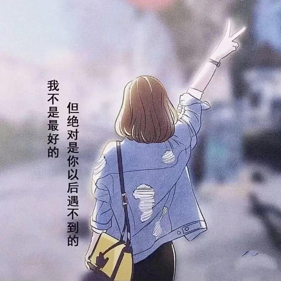 蜗牛🐌