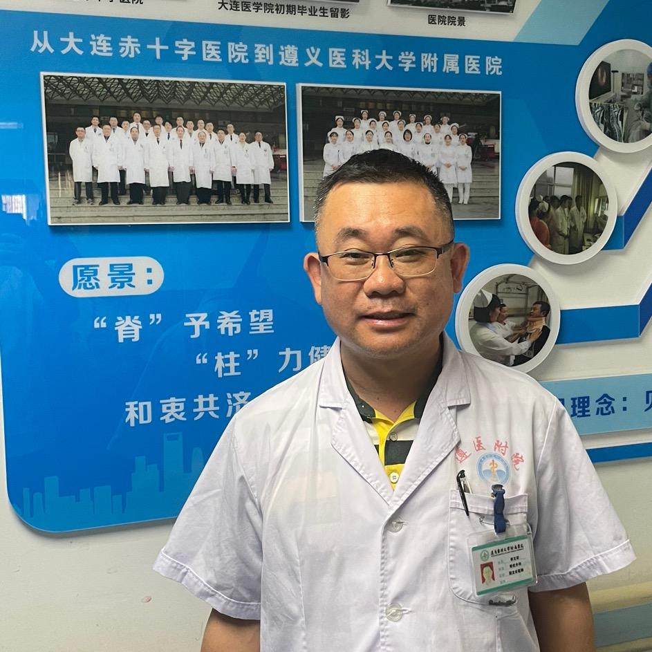 脊柱外科季文军医师