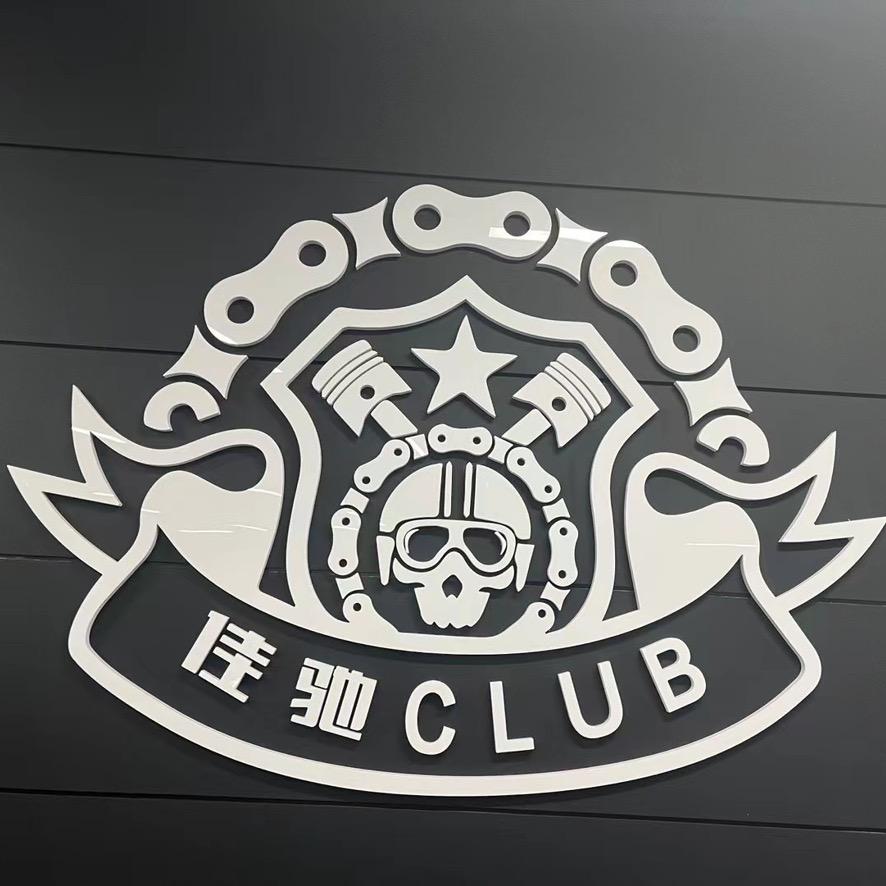 佳驰club   豪车租赁