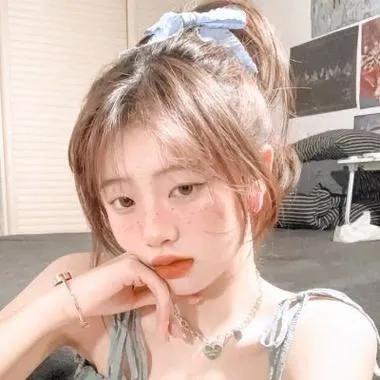 是欣欣吖