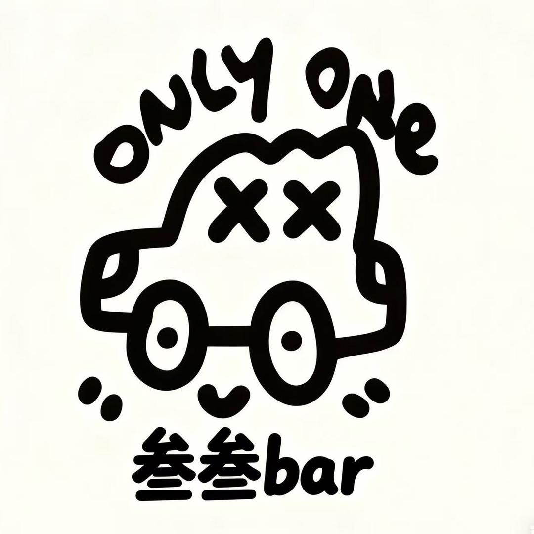 叁叁Bar