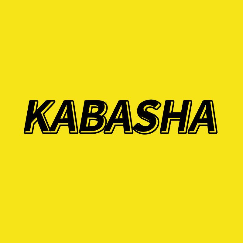 KABASHA誓萌鞋类专卖店