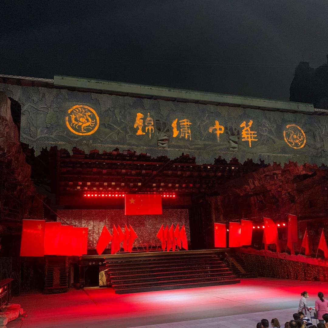徐俊杰