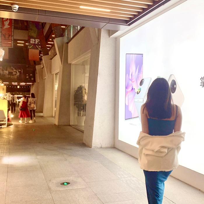 小鹿