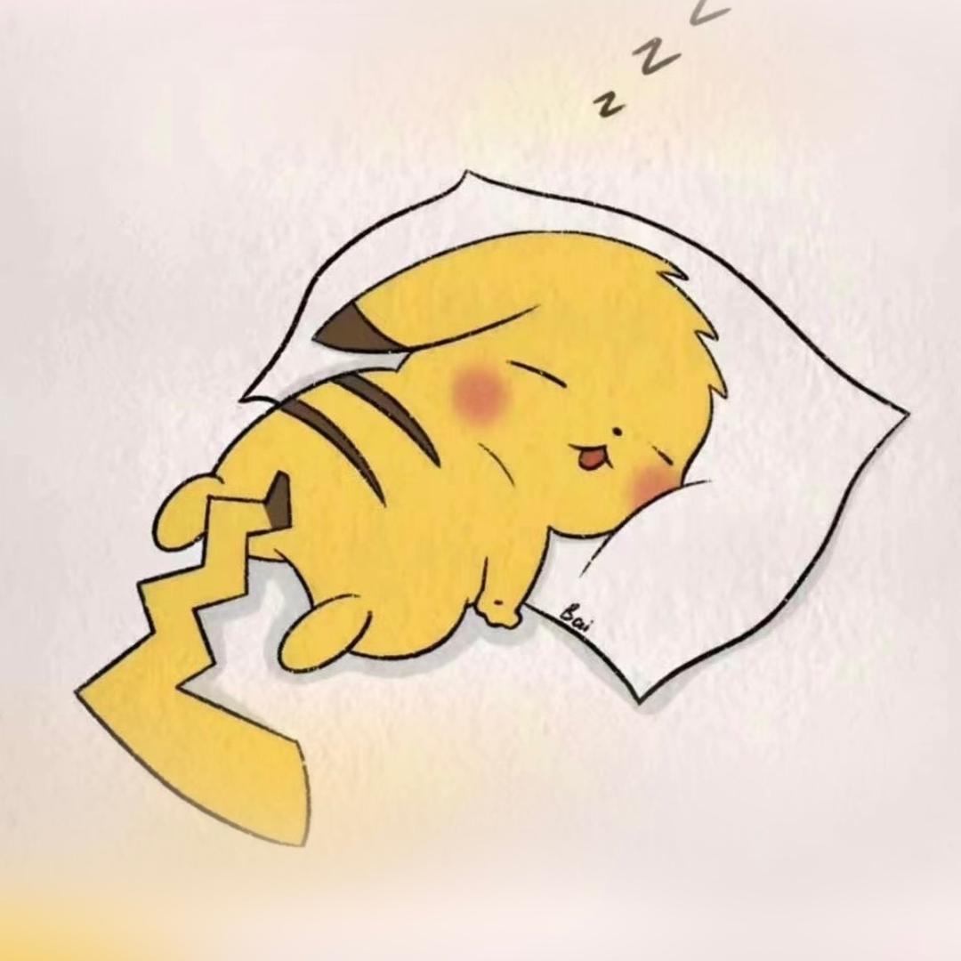 荏苒头像
