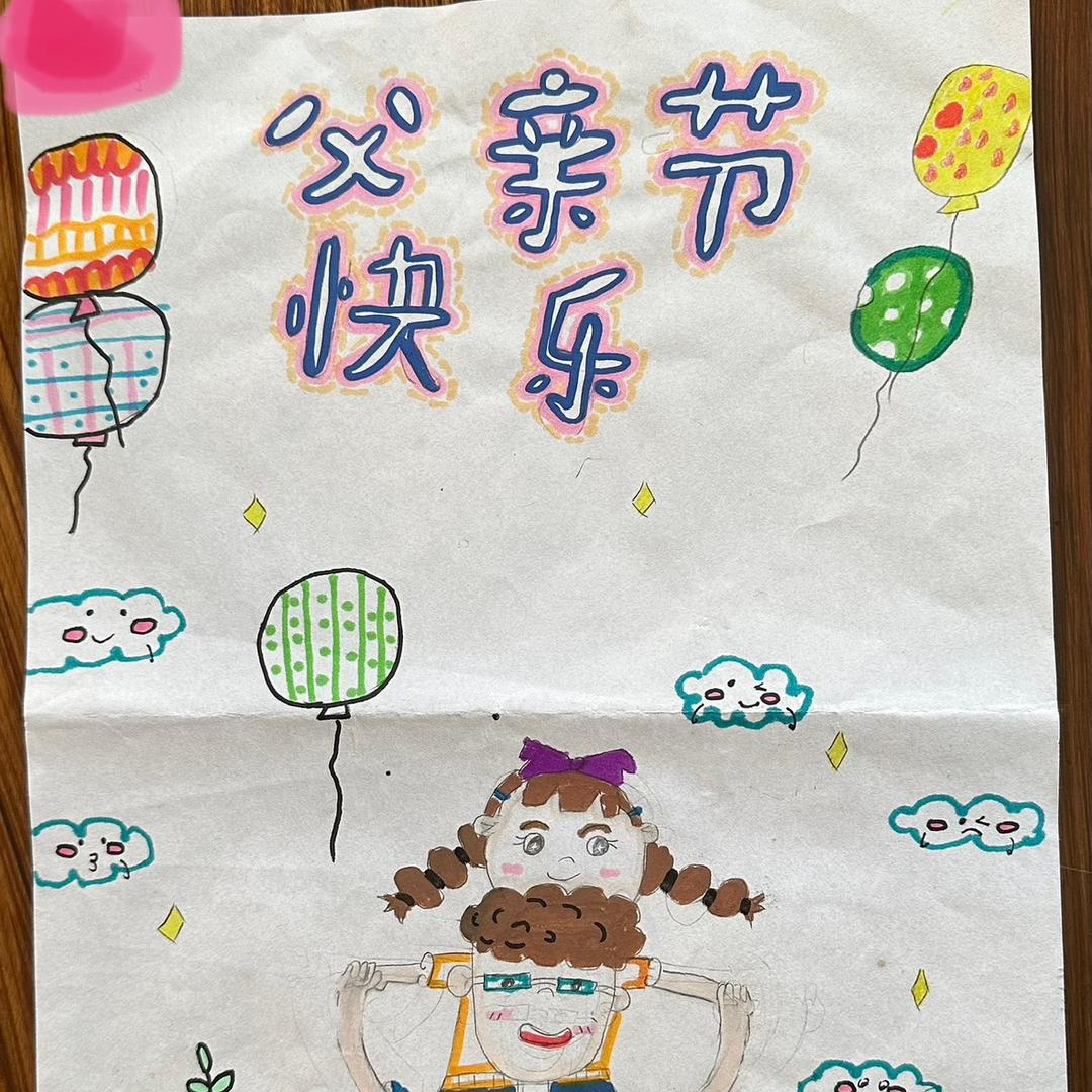 燕子橱窗好物优选