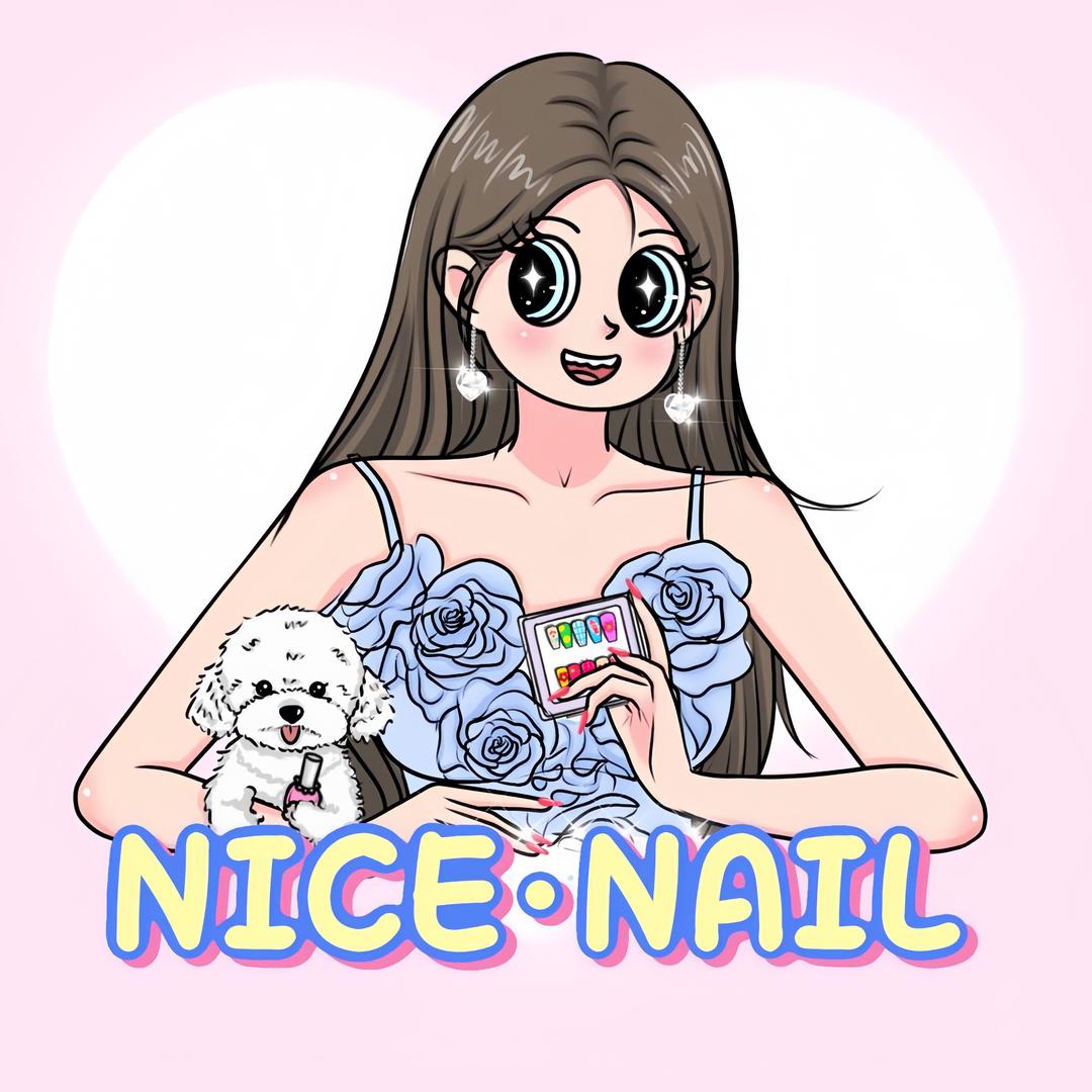 奈斯儿Nic_E1️⃣（穿戴甲版）💅