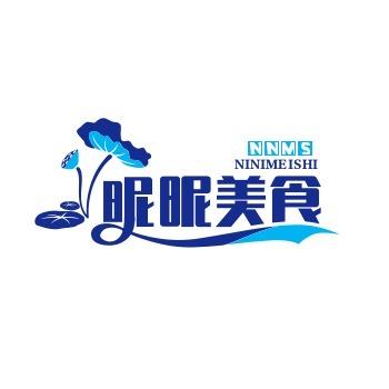 昵昵生活美食家
