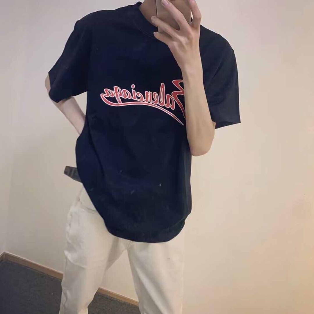 柏林的雾