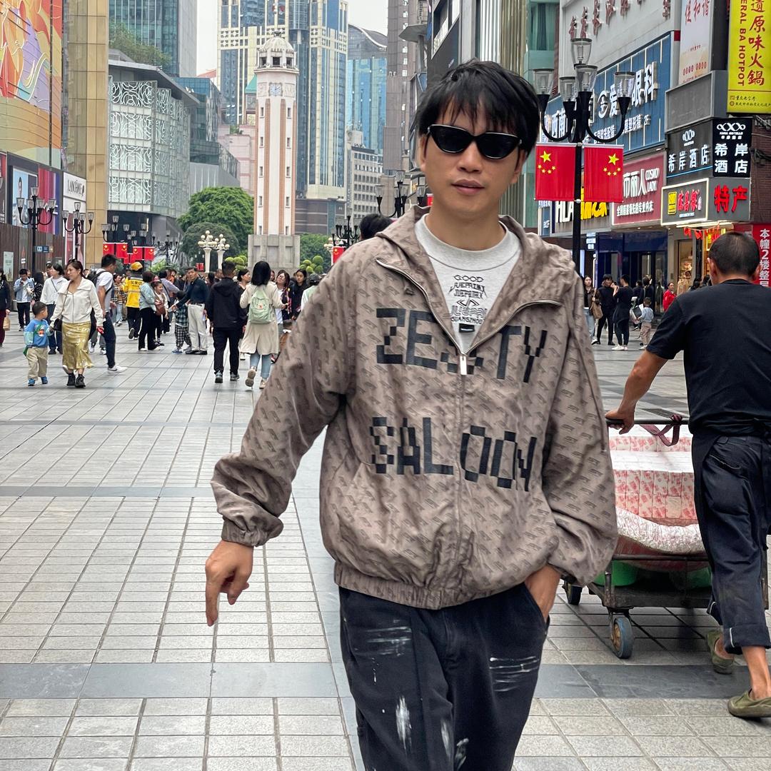 成都田丹