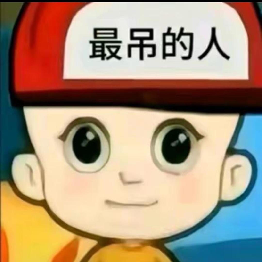 偷走隔壁寡妇内裤