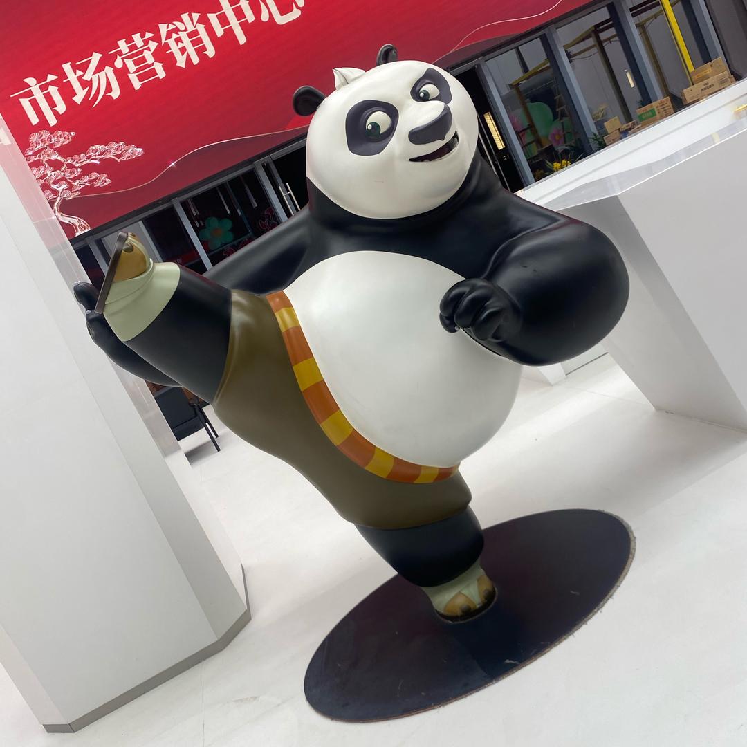 A红尘有你