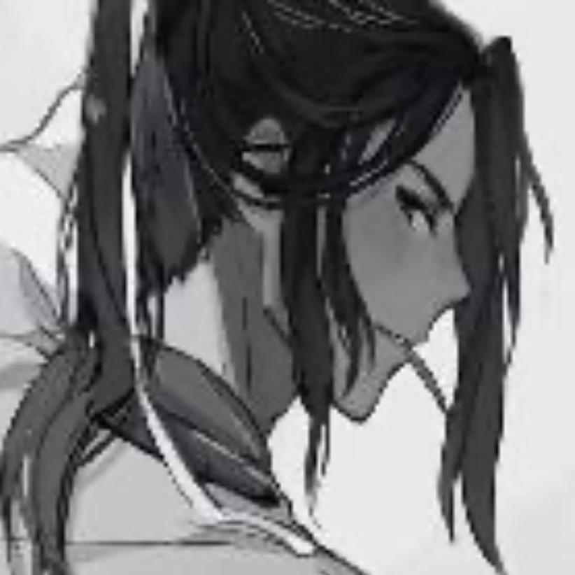 不见