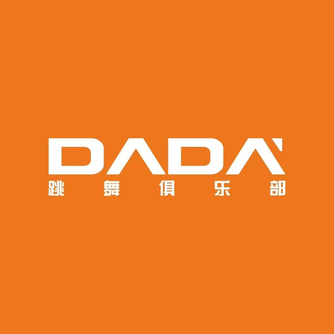 DADA太原万达店