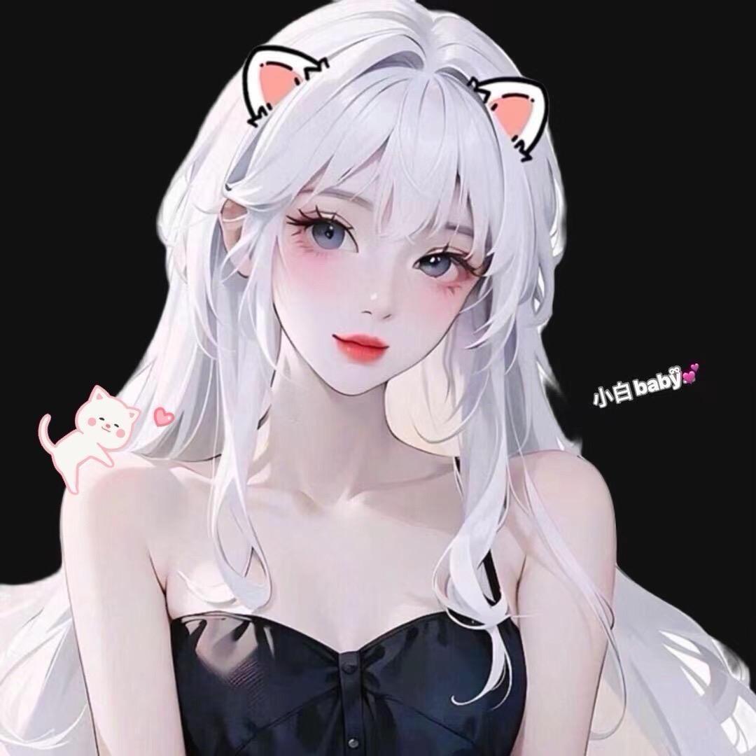 小白babyྀི💕