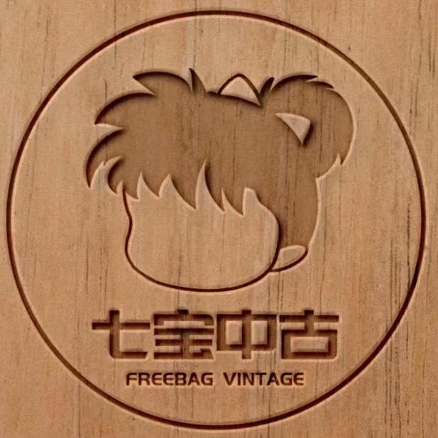 七宝中古企业号
