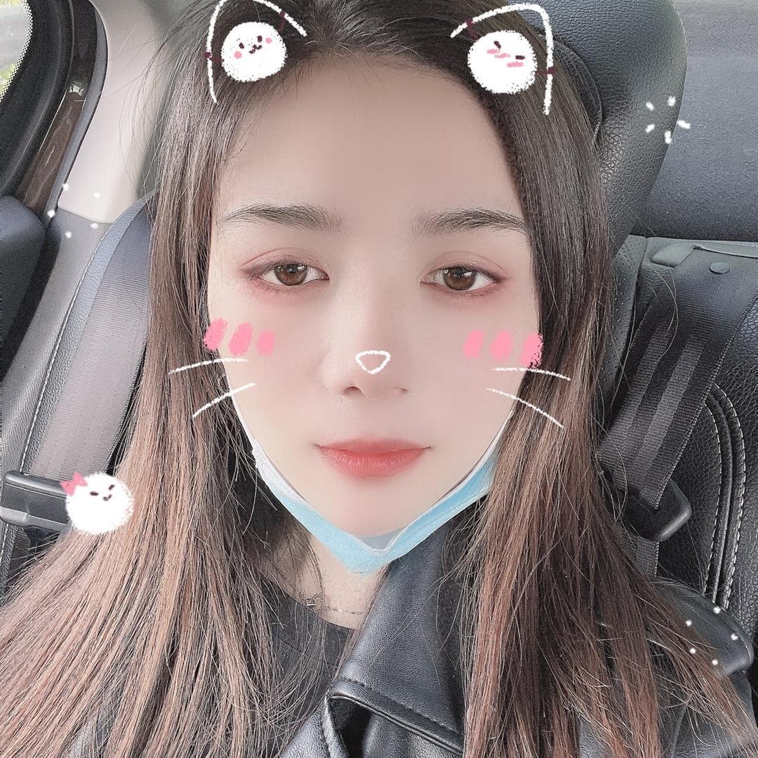艳