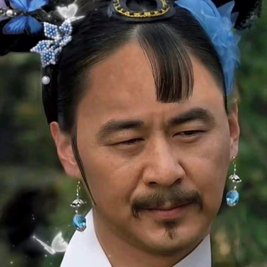 额啊哈