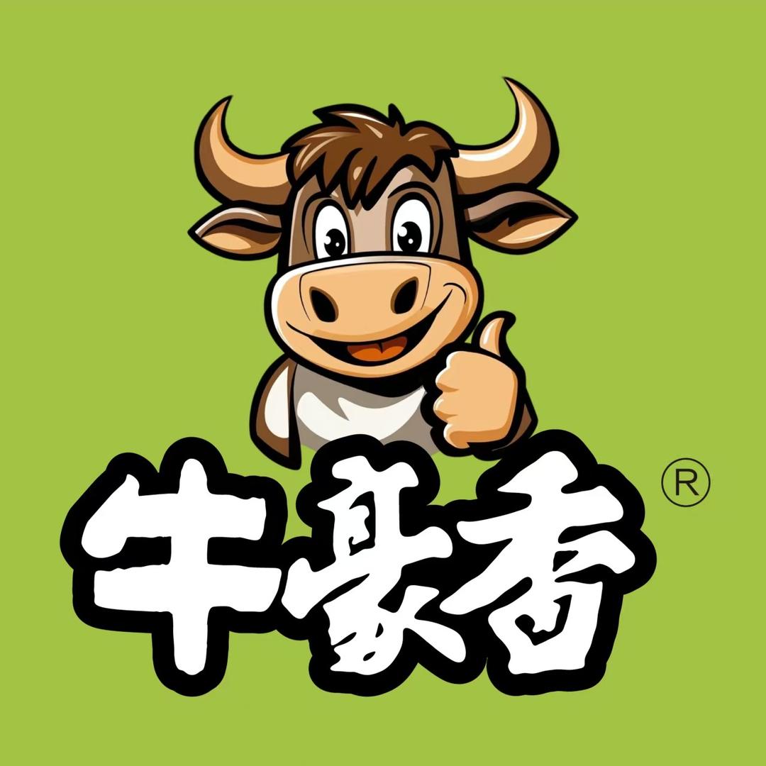 牛豪香新鲜黄牛肉甄选