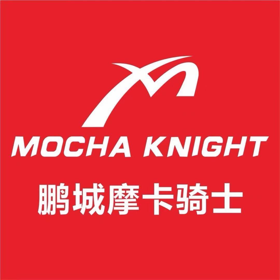 官方鹏城摩卡骑士自营店