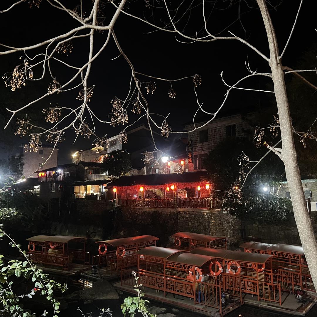 好运连连百货店