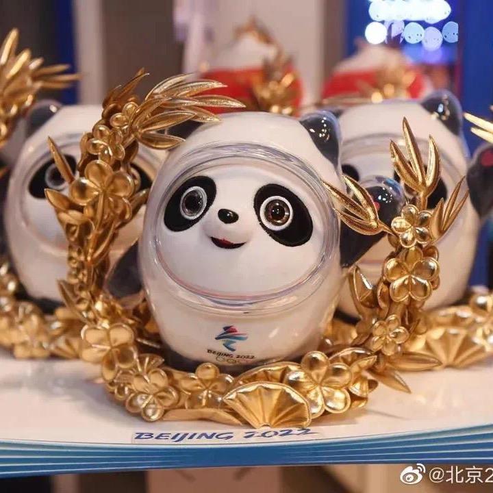 笑口常开，好运连连