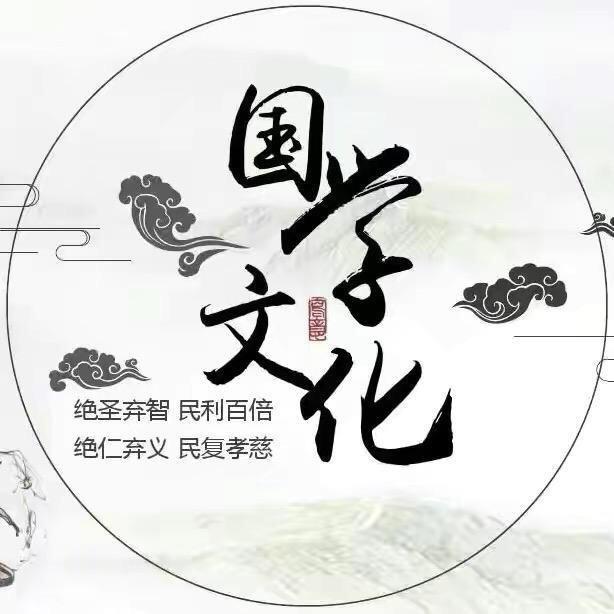 观海阁
